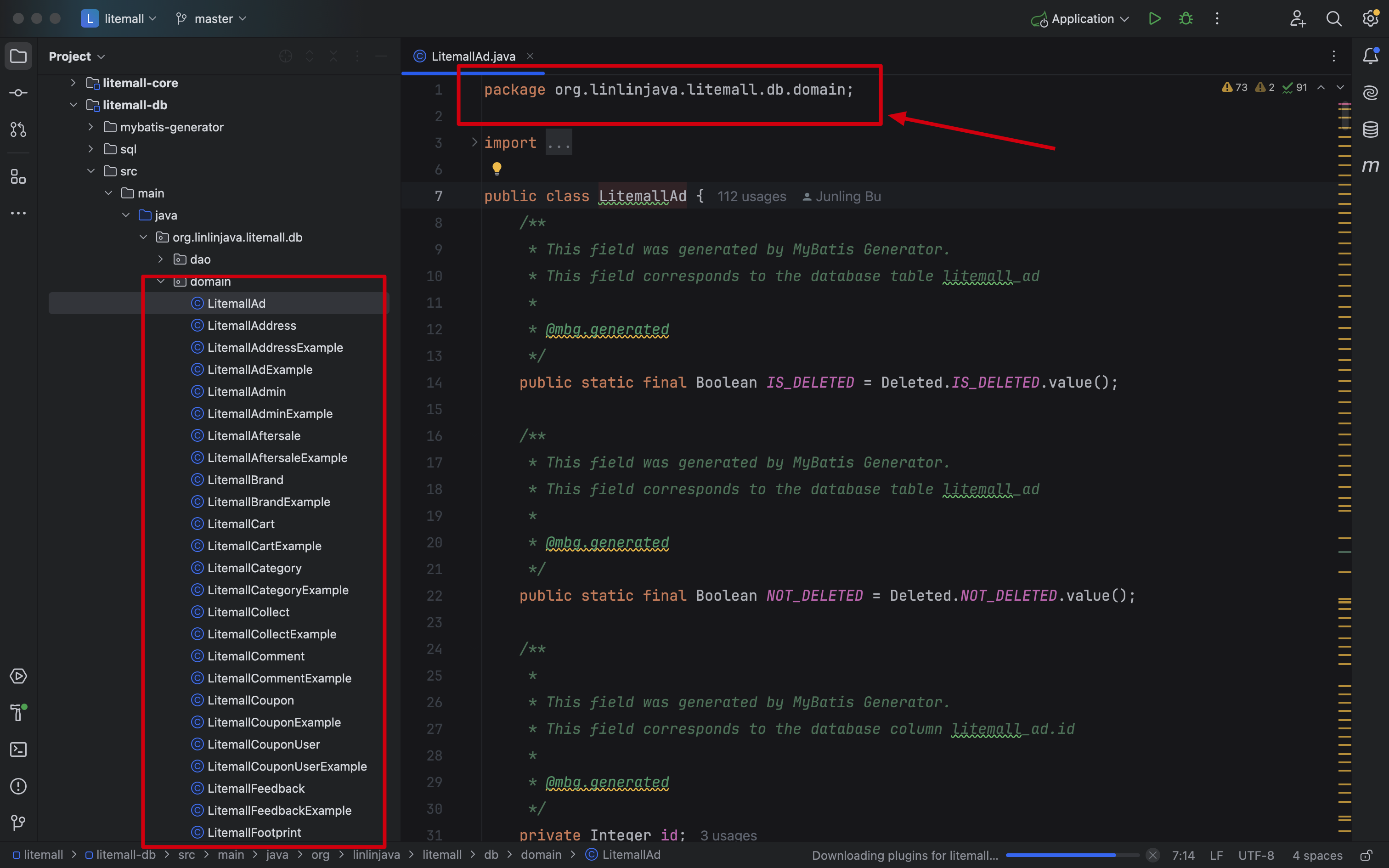 image-20250615155030731