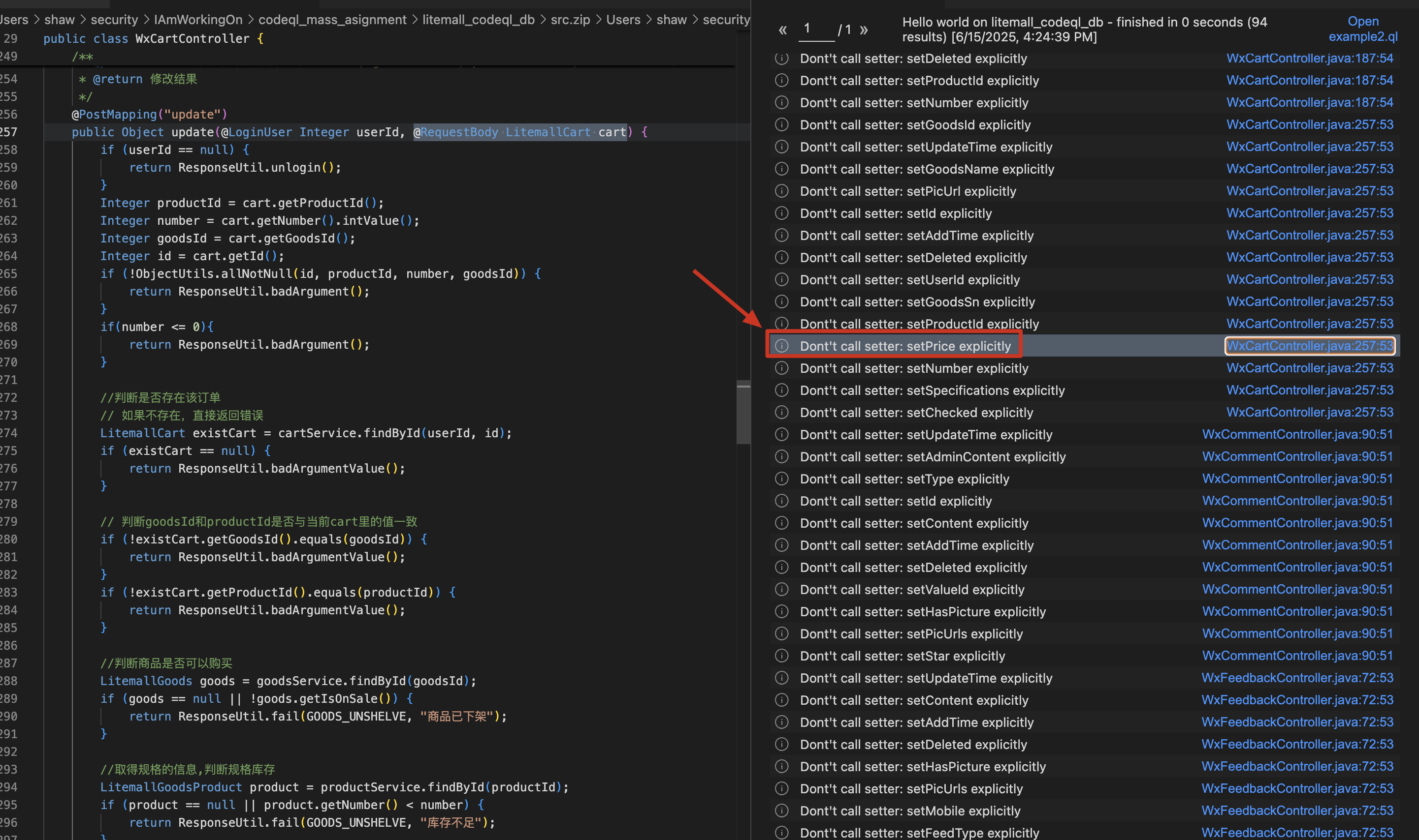 image-20250615162658845